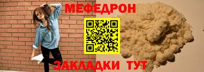 спиды Заволжье