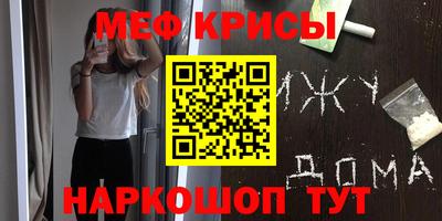 a pvp Жуковский