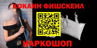 a pvp Жуковский