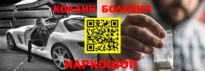 a pvp Жуковский