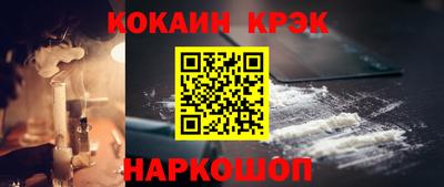 a pvp Жуковский