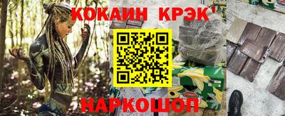 a pvp Жуковский