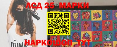 спиды Заволжье