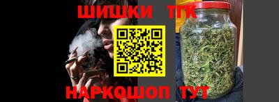 первитин Заводоуковск