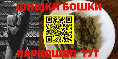 первитин Заводоуковск