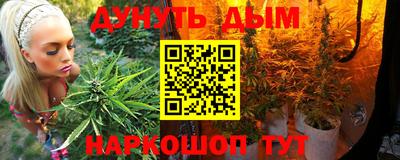 спиды Заволжье