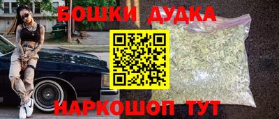 первитин Заводоуковск