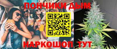 спиды Заволжье