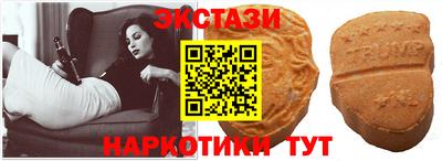 спиды Заволжье