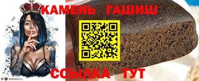 a pvp Жуковский