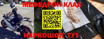 a pvp Жуковский