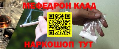 спиды Заволжье