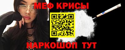 спиды Заволжье