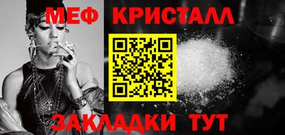 спиды Заволжье