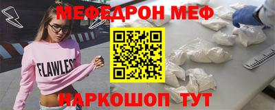 спиды Заволжье