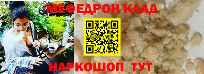 a pvp Жуковский