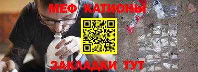 a pvp Жуковский