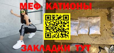 a pvp Жуковский