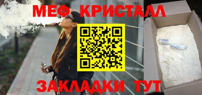 a pvp Жуковский